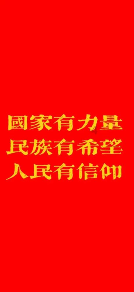 市一中少儿部举行“模拟法庭”活动