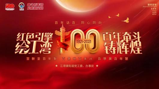 首个“长江”主题数字大展将“空降”南京!16位艺术家联手演绎“何以长江”